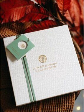 Rituals Luxury Keepsake Box - Moss Green & Gold Holiday Gift Box - 9"x9"x3" -NEW